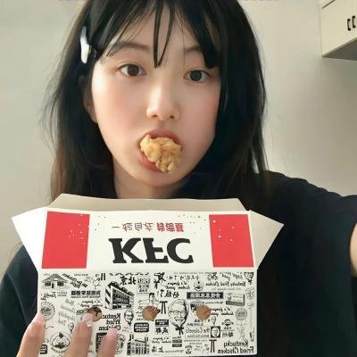 凭神