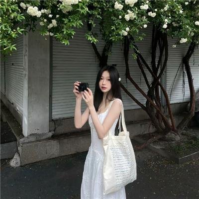 美好未来